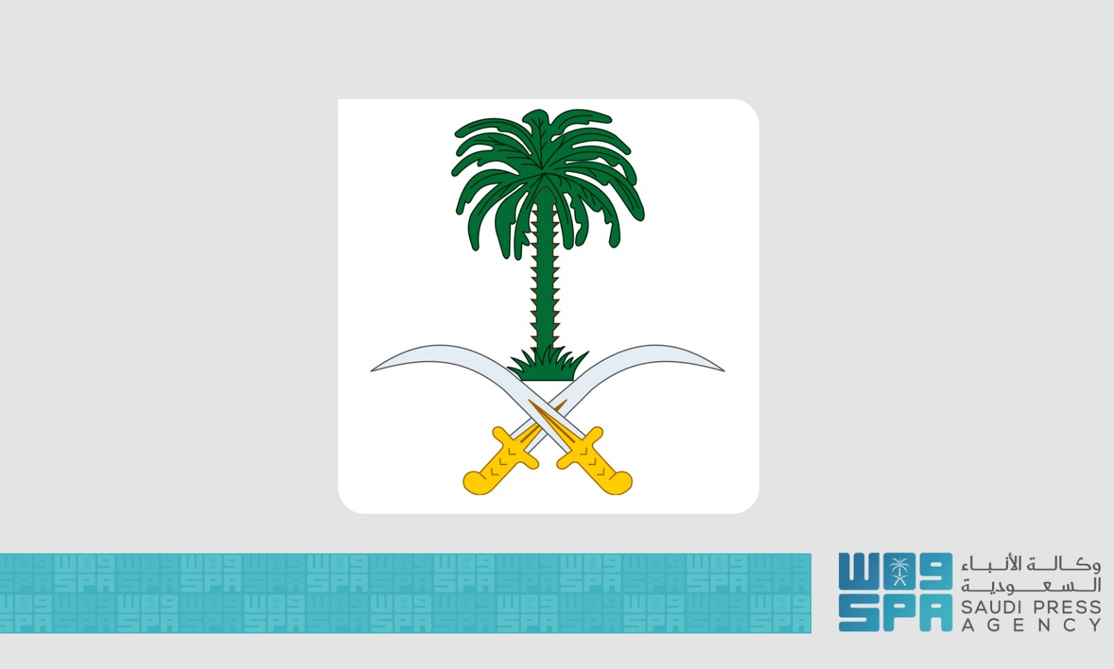 ENVIRONMENTAL, COURT CONVICTS FIVE PERSONS FOR ILLEGAL FELLING OF TREES IN JIGAWA